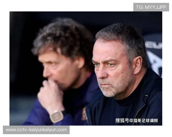 弗里克回应裁判争议：输球责任不在裁判，每个人都会犯错