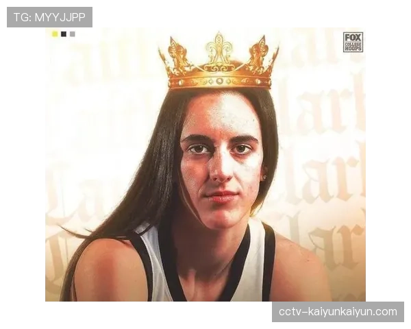 特写:新科状元凯特琳·克拉克亮相印第安纳狂热,训练馆外挤满等候球迷