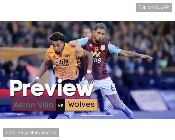 回顾维拉公园的激情之夜：阿斯顿维拉逆转曼联的全过程记录