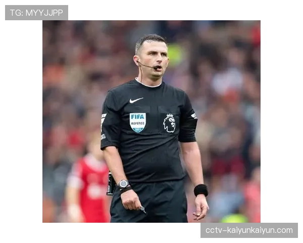 英超裁判迈克尔·奥利弗的判罚尺度是否存在不一致的问题？